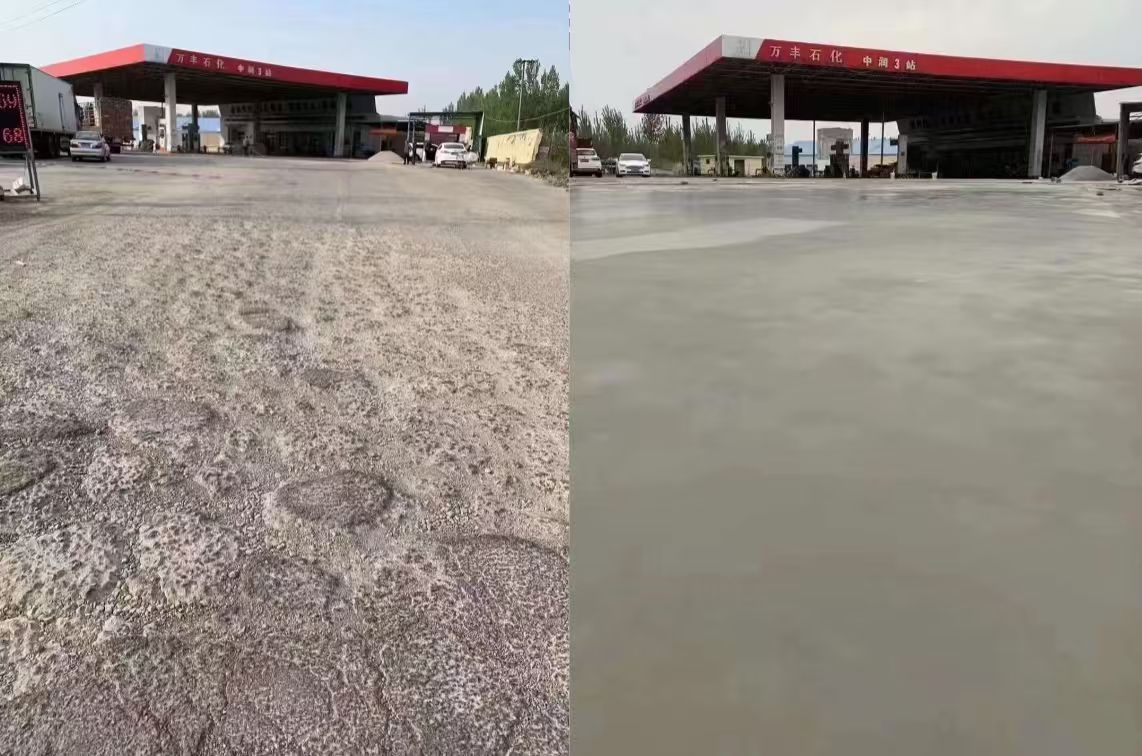 象州水泥道路抢修料 混凝土地面修补砂浆