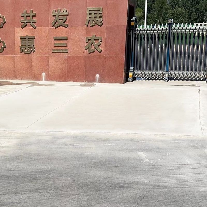 象州路面快速通车修补料